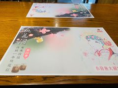 -渝是乎川渝小炒(新世界百货望京店)