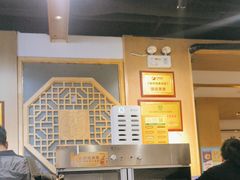 -老白家面馆(测绘东路总店)