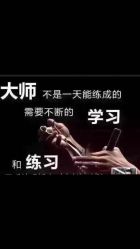 -苏豪路易士·嘉玛发廊