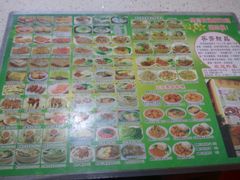 -芬芳甜品(同福路店)