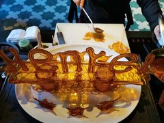 -三号黄浦会Canton Table