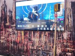 -皇马纯KTV(景田店)