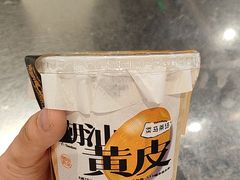 -淡马茶坊(深圳宝安壹方城店)