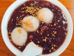 芝麻汤圆赤豆糊-吴家馄饨