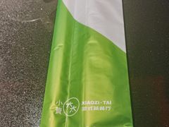-小资太太餐厅(南岗区店)