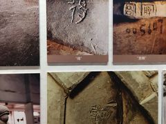 -秦始皇帝陵博物院-丽山园