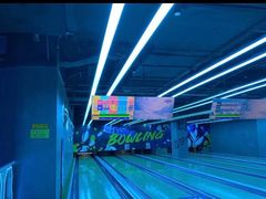 -世代星球·保龄球·镭战真人CS·团建(杨浦店)