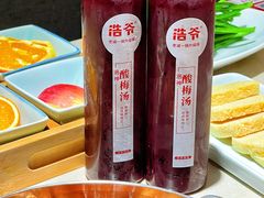 -浩爷羊蝎子火锅(双榆树店)