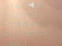 -剧盟谋杀之谜俱乐部·剧本杀