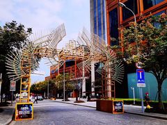 -金外滩国际广场