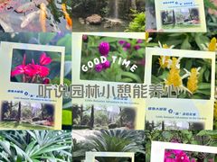 -广州花园酒店-凌璇阁360度高空海鲜自助餐CAROUSEL