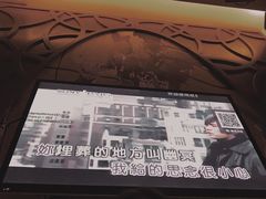 -萧邦音乐会所KTV·蒸汽活海鲜自助(福田店)