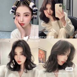 -Rise Hair上升造型