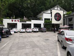 -海鸿荟·沿江菜(中山北路店)