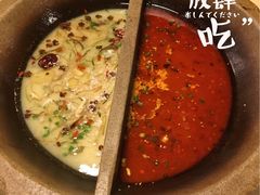 -伊人锅·魔石泡泡鱼