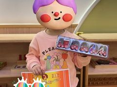 -嘉定民办实蒙早教中心