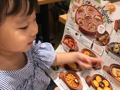 -萨莉亚意式餐厅(彩悦城店)