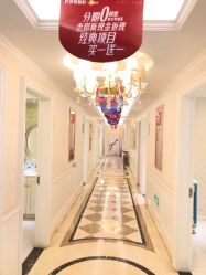 点击看大图 -昆明梦想医疗美容医院