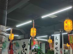 -李家水浒烤肉(五一店)