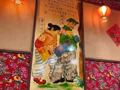 -金掌勺锅包肉(太原万达店)