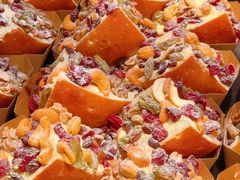 -红跑车HPCBAKERY(汉商店)