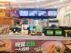 -老乡鸡(武汉江腾广场店)