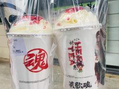 -英歌魂(惠城店)