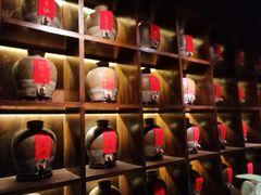 -好介口深夜酒馆(梅江店)
