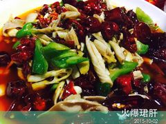 -三哥田螺(北书院街店)