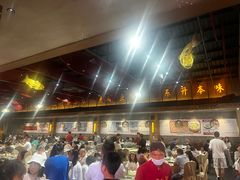 -红日饭店(裕隆三路店)