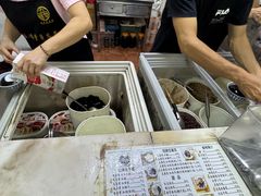 -五福堂龟苓膏(河东北山店)