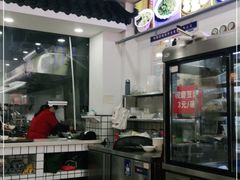 -共和春(凤凰街店)