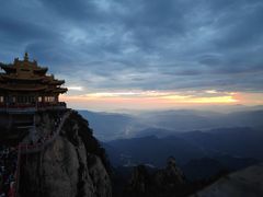 -老君山风景名胜区