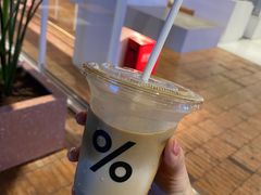 -% Arabica阿拉比卡咖啡(武汉天地店)