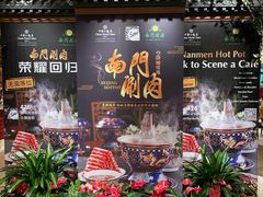 -咖啡苑自助餐厅·中国大饭店