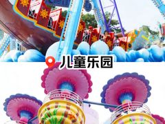 -杭州野生动物世界