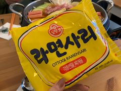 -小岛餐厅