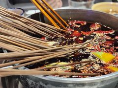 -九街淑芬掌中宝串串公司(两路金港国际店)