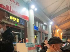 -丽江三义国际机场