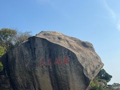 -鼓浪屿钢琴博物馆