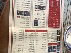 -捷信牛奶甜品世家(五道口店)