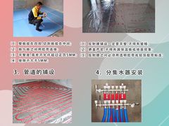 -研筑国际设计事务所(总店)