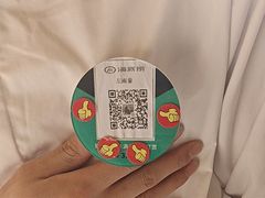 -海底捞火锅(银泰中心店)