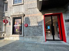 -lululemon(新天地店)
