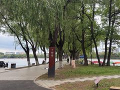 -北陵公园