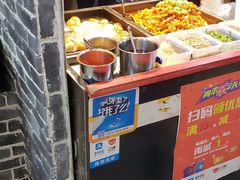 -周小亮丁家坡洋芋(全国总店)