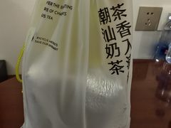 -星满杯TEAFUL(罗湖东门店)