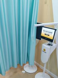 -武汉五洲整形外科医院