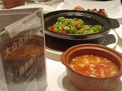 -苏浙汇(肇嘉浜路总店)
