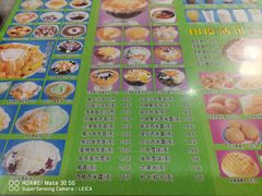-芬芳甜品(同福路店)